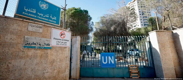 Israel ocupa centro educativo de la ONU en Jerusalén Este